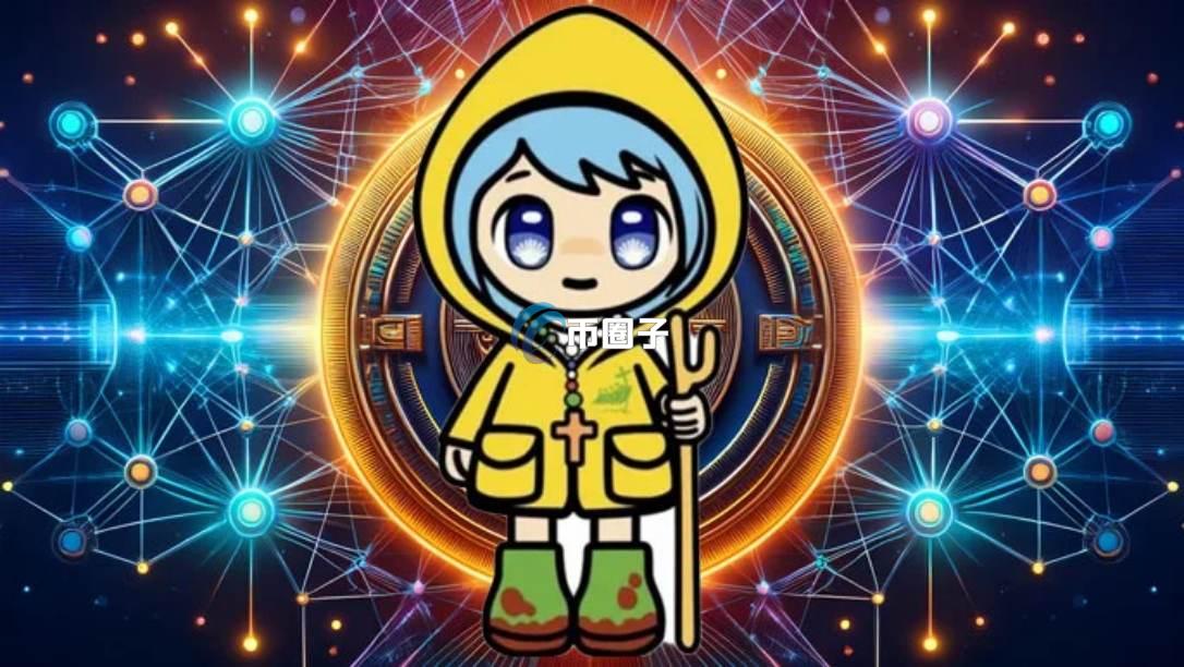 LUCE币会涨到10元吗？LUCE币未来价格预测