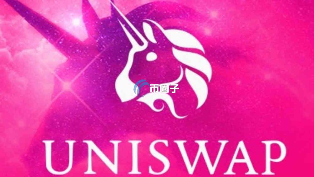 XYRO币怎么买?XYRO币买卖交易详细教程图文版 XYRO币怎么买?XYRO币买卖交易详细教程图文版