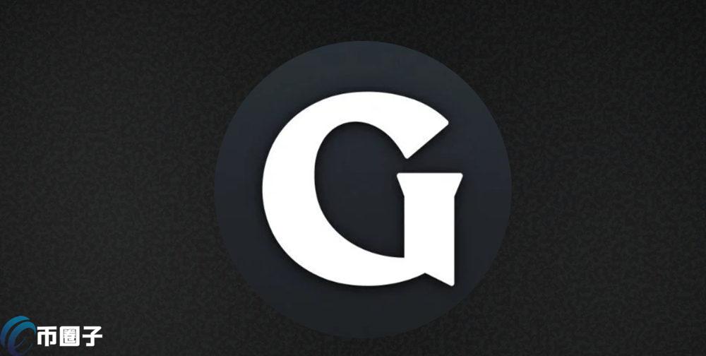 GOG币有发展潜力吗？建议买吗？