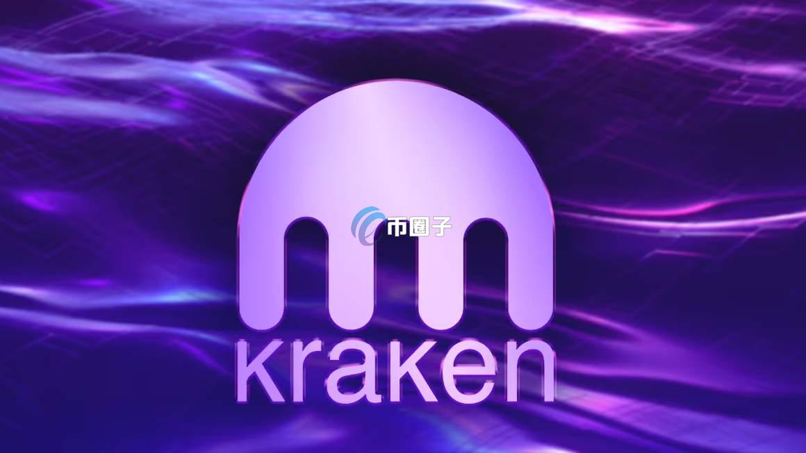 FWOG币上线交易所了吗？怎么买？