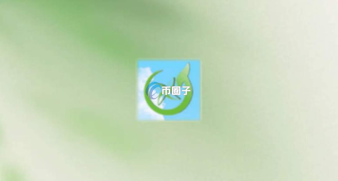 NYC币发行总量多少?NYC币总量介绍 NYC币发行总量多少?NYC币总量介绍