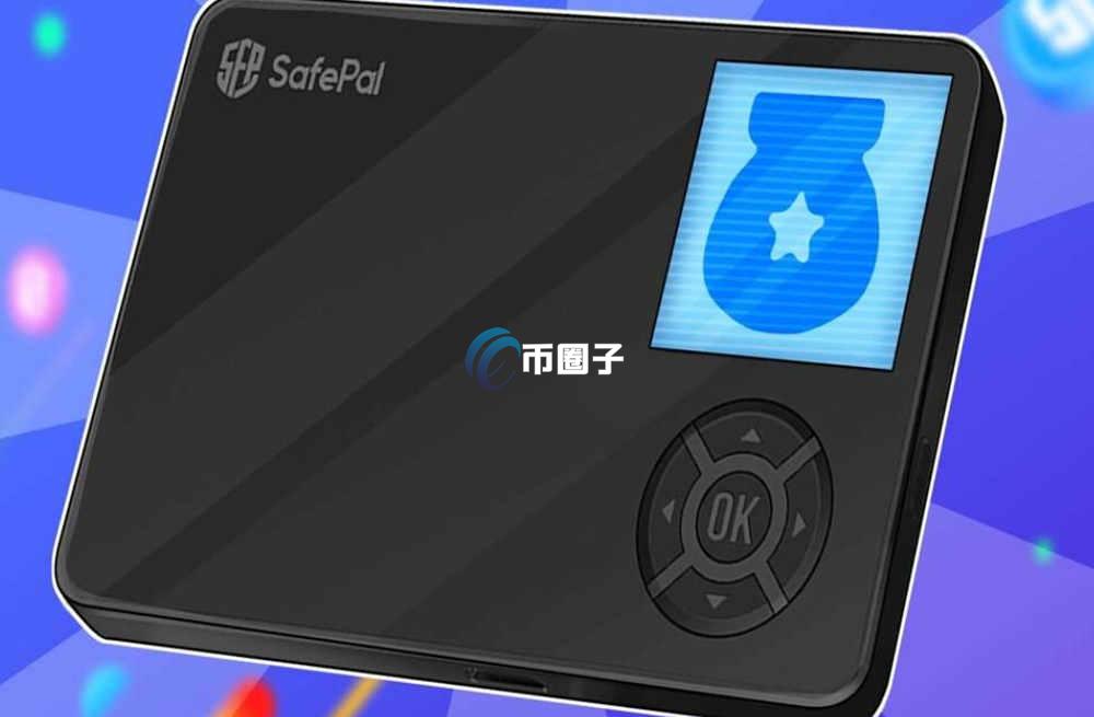 SFP币在哪买？怎么买？