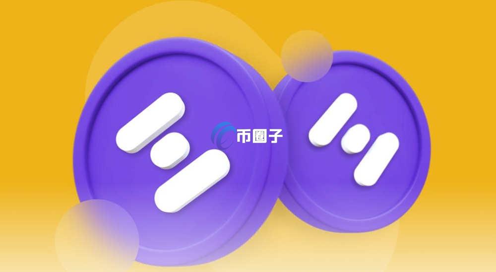 HIFI币的价格和市值是多少？