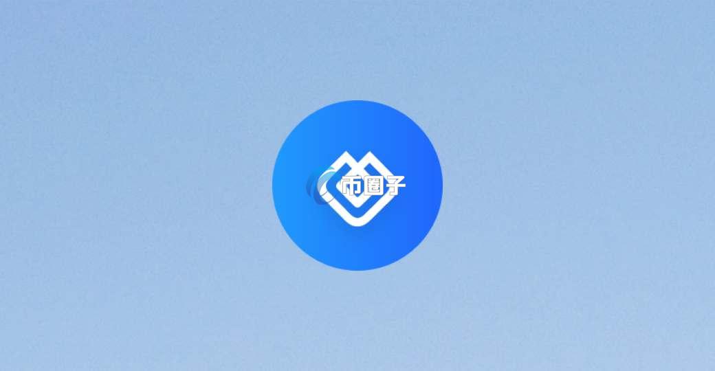 ZCK币发行价格和发行数量是多少？