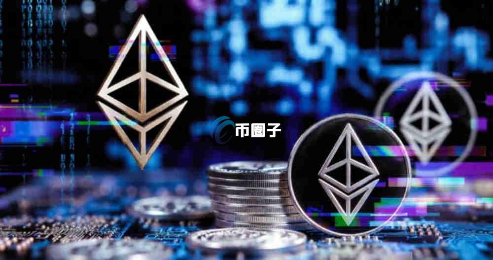 以太坊什么时候主网上线的? 以太坊什么时候主网上线的?