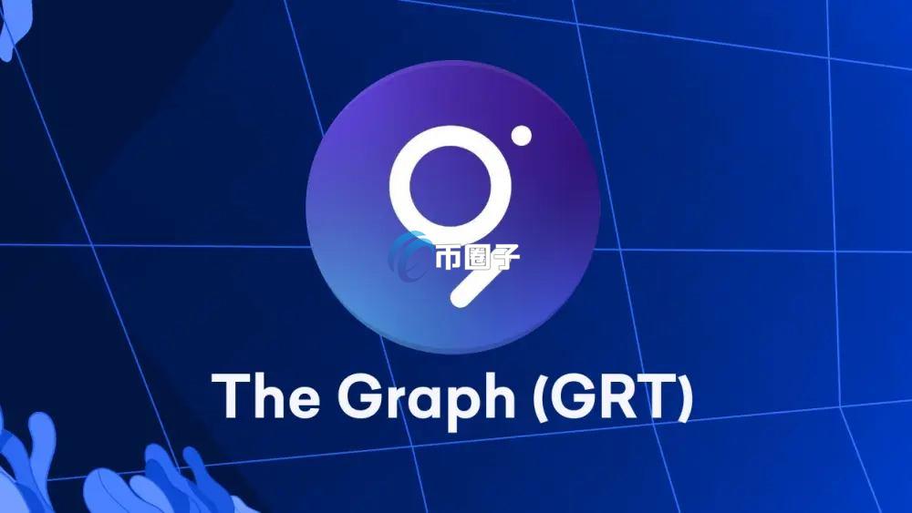 Web3板块有哪些币?Web3.0板块龙头币种盘点 Web3板块有哪些币?Web3.0板块龙头币种盘点