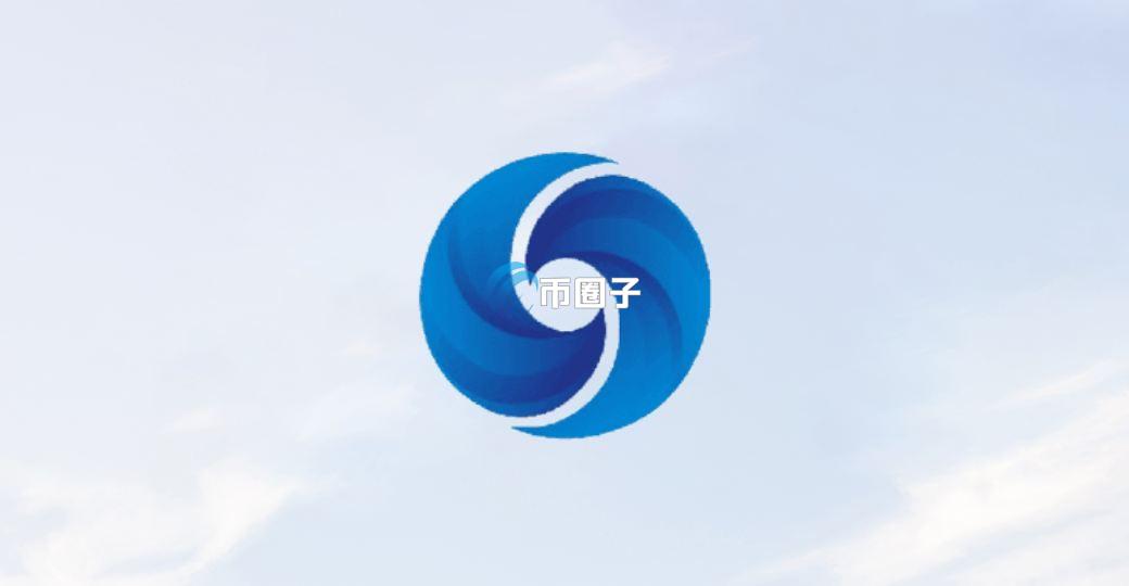 SUPT是什么币种？SUPT/超级出行链全面介绍