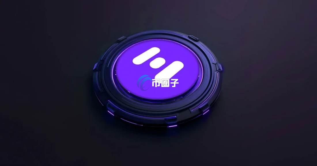 HIFI币发行时间和发行价格分别是多少？