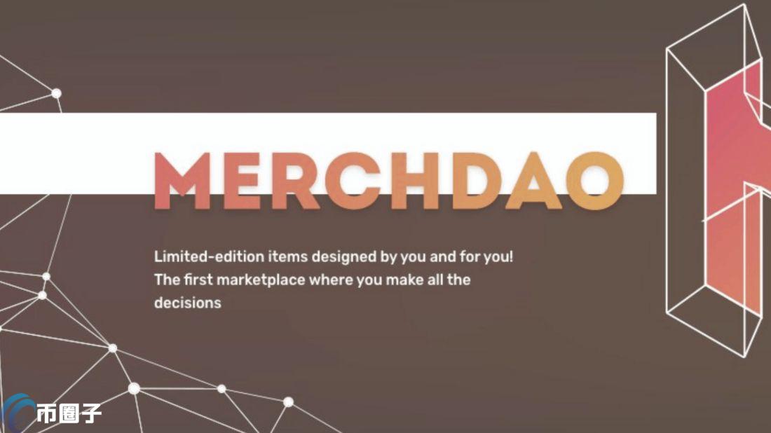 MRCH是什么币种？MRCH币未来前景怎么样？