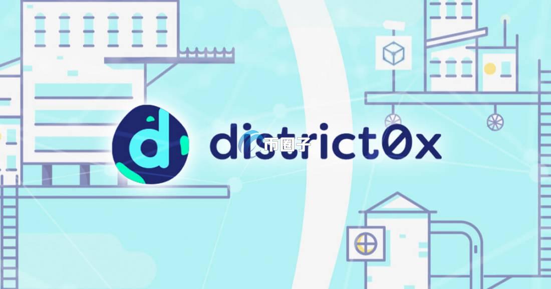 DNT币前景怎么样？DNT币未来前景分析