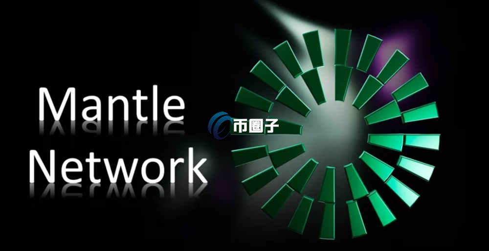 MNT币怎么样？MNT币属于哪个板块？