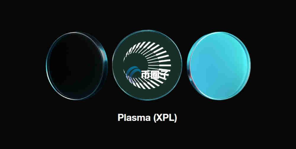 XPL币有升值空间吗？潜力大不大？