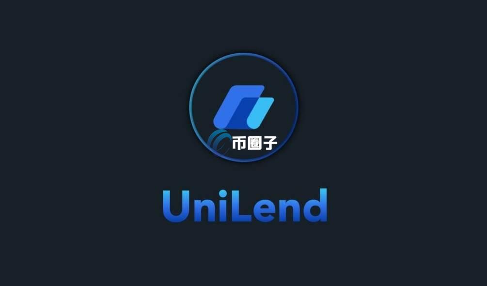 UFT币上线交易所了没?有哪些? UFT币上线交易所了没?有哪些?