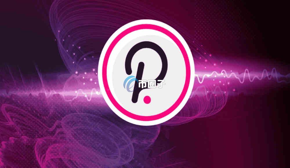 DOT币有大涨的可能吗？DOT币未来会涨到7000吗？