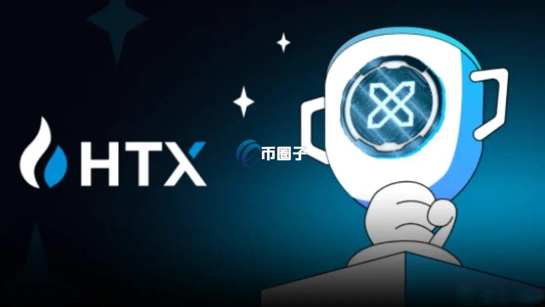 U币能换人民币吗?怎么换? U币能换人民币吗?怎么换?