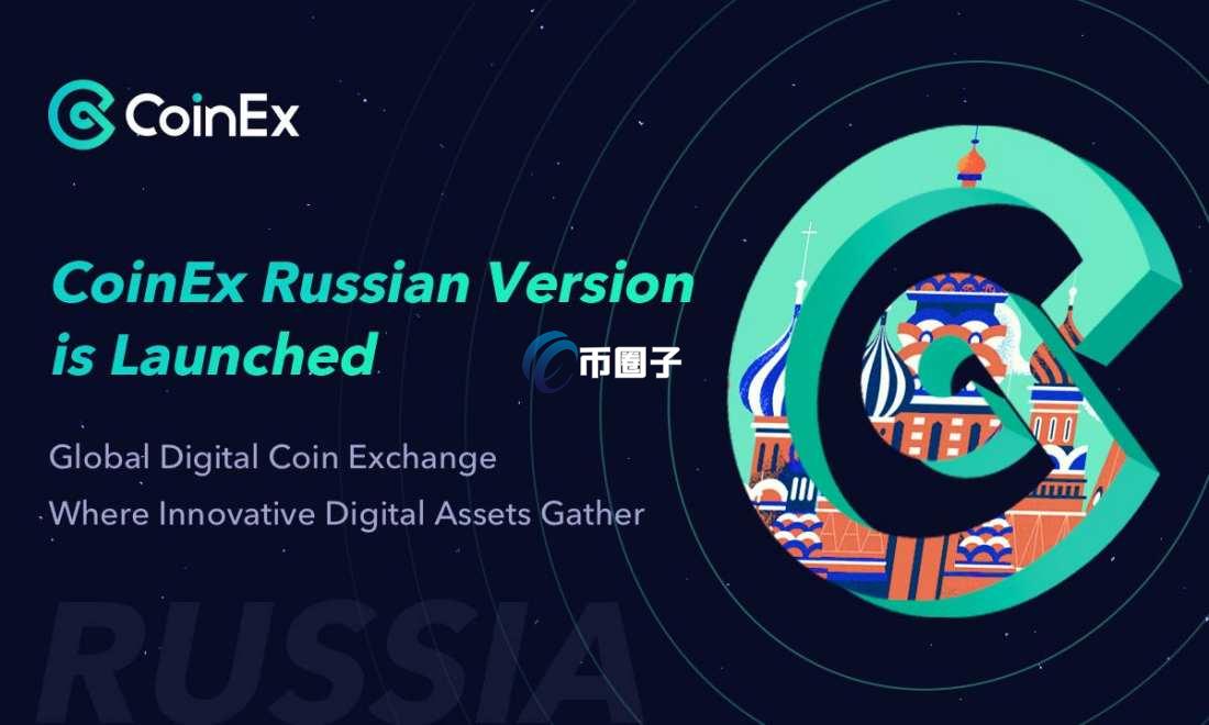 WNCG币有前途吗?WNCG币的未来趋势分析 WNCG币有前途吗?WNCG币的未来趋势分析