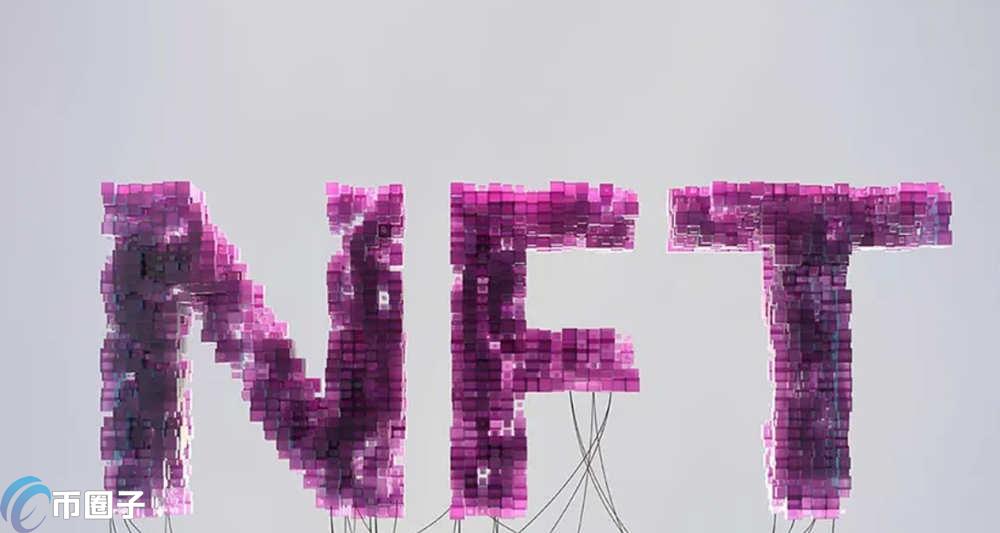 NFT币有涨的空间吗？能涨到一块吗？
