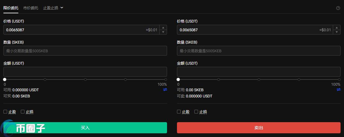 SKEB币怎么买?SKEB币买卖交易教程 SKEB币怎么买?SKEB币买卖交易教程