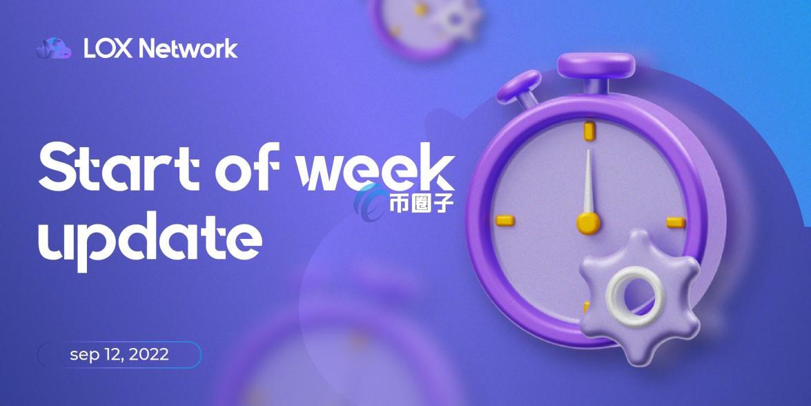 LOX是什么币种？LOX小龙虾币怎么样？