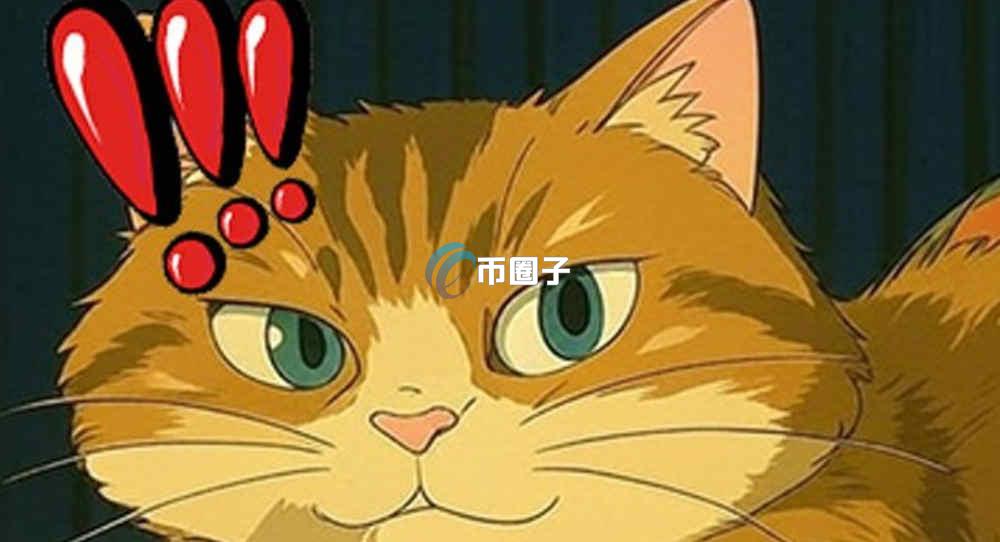 HOSICO是什么币种？HOSICO币值得投资吗？