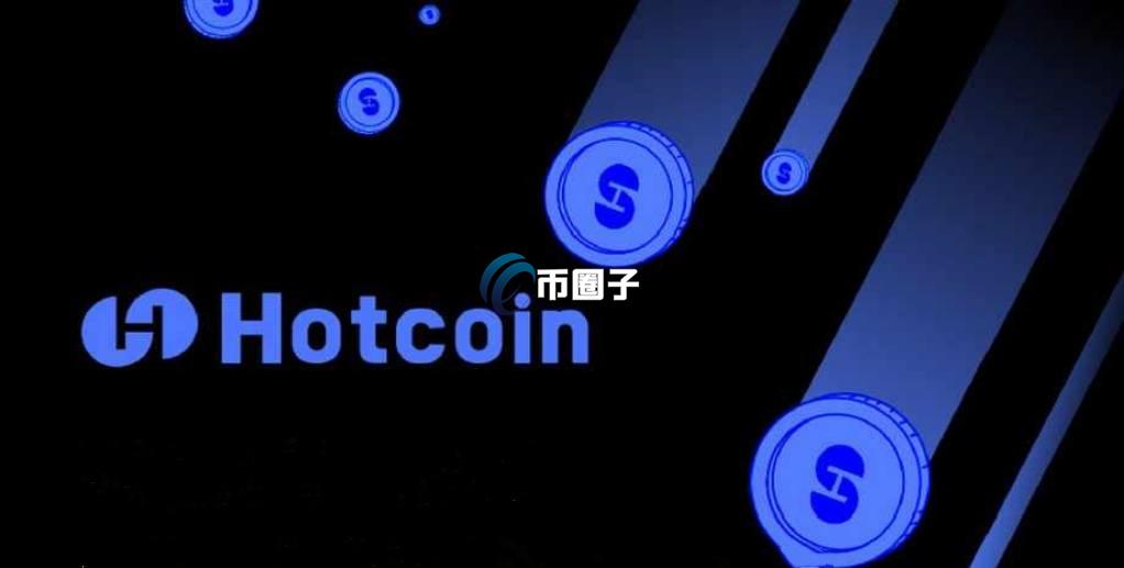 ATA币在哪里买？ATA币上线交易所盘点