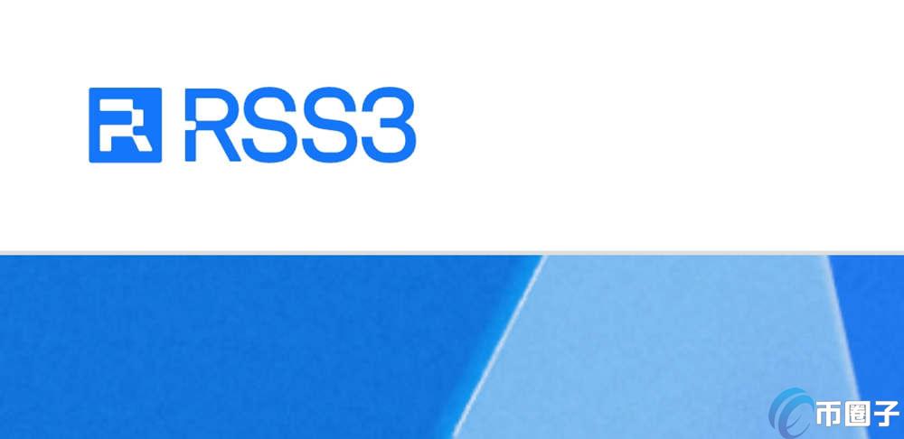 RSS3币会涨到1美元吗？