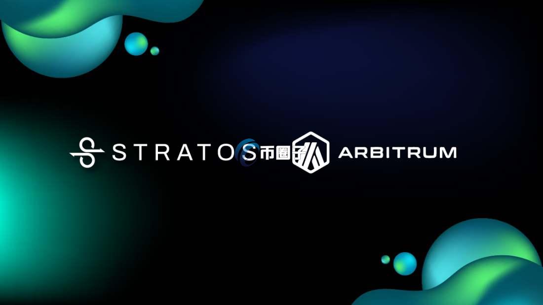 STOS是什么币种？STOS币值得投资吗？