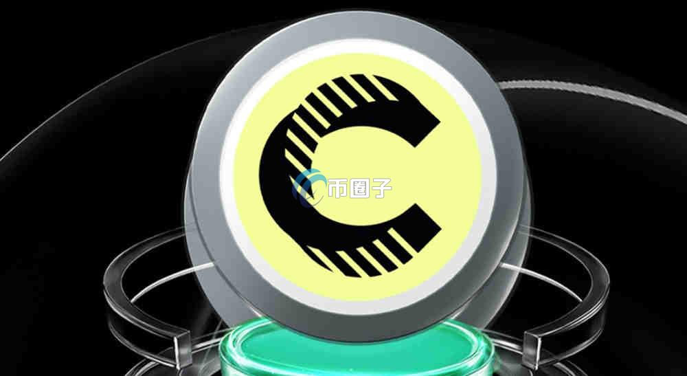 CC币是什么？CC币是正规的吗？