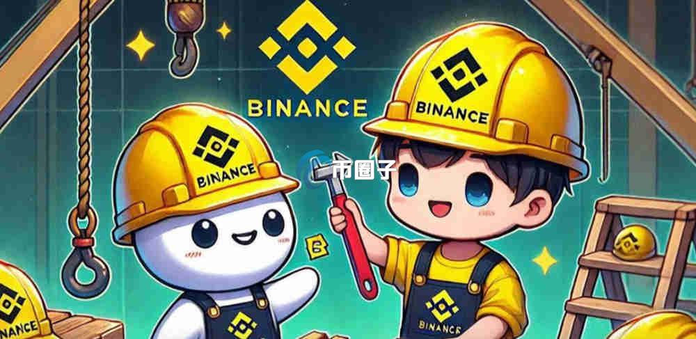 BOB币前景如何？BOB币未来价格预测