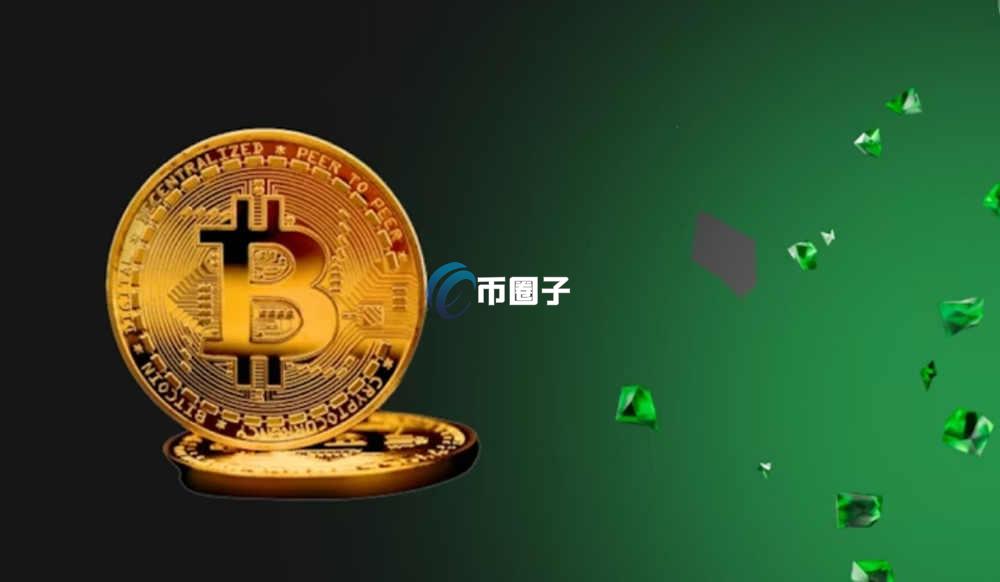 一文了解代币化存款服务包括哪些 一文了解代币化存款服务包括哪些