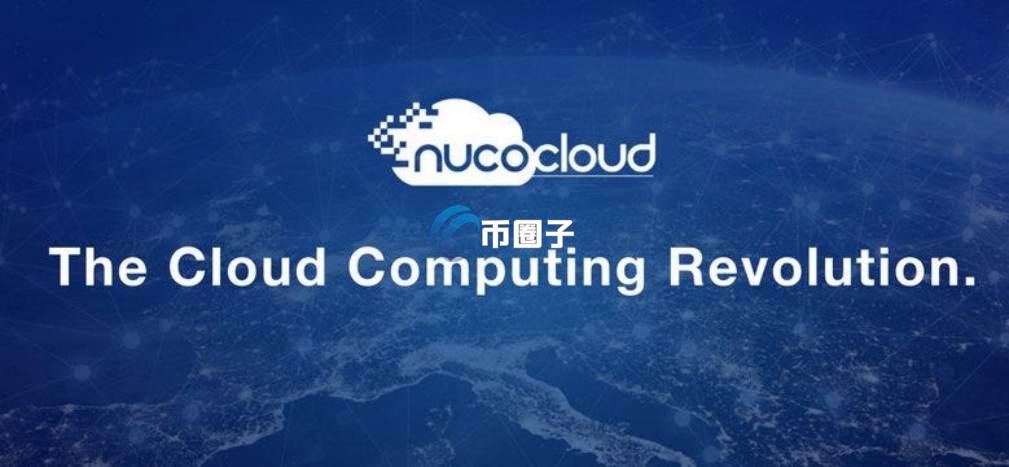 NCDT是什么币种？NCDT官网、总量和价格介绍