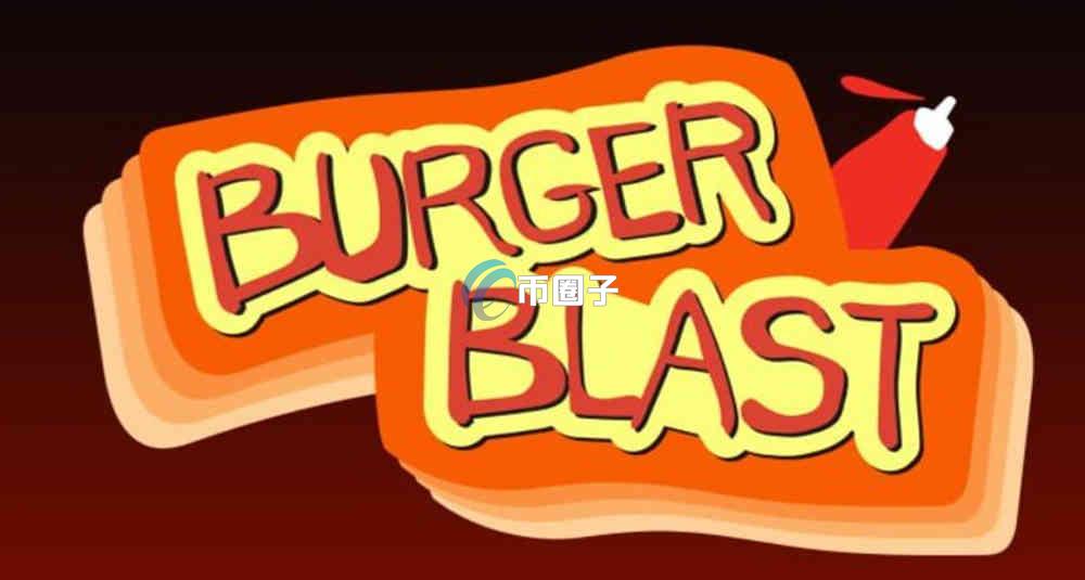 BBT币是什么？Burger Blast Token/BBT币前景如何？