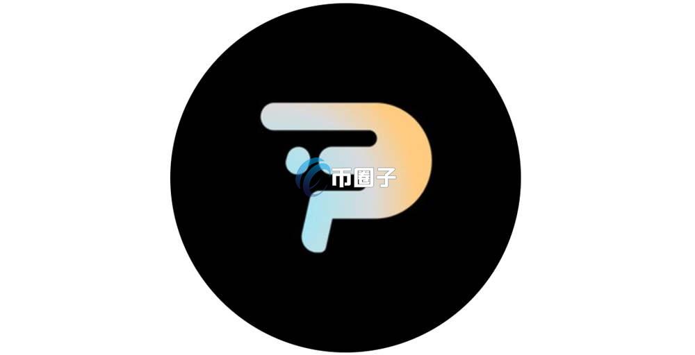 PLENA是什么币种？PLENA币值得投资吗？