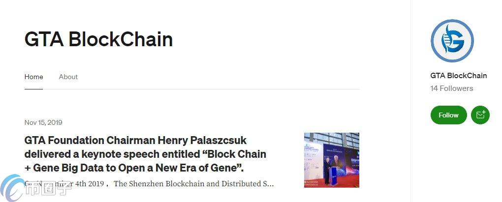 GTA是什么币种？GTA基因链怎么样？