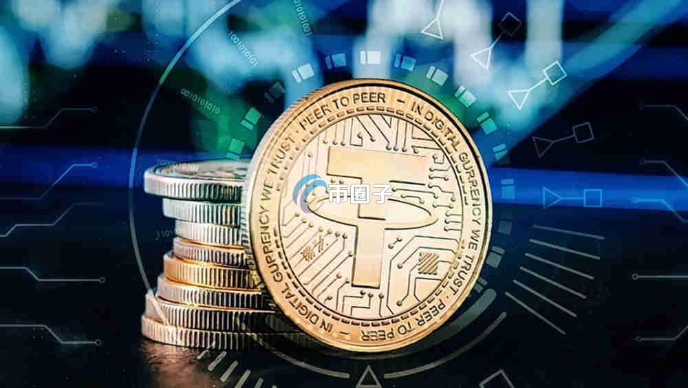 USDT开户一定要实名吗？