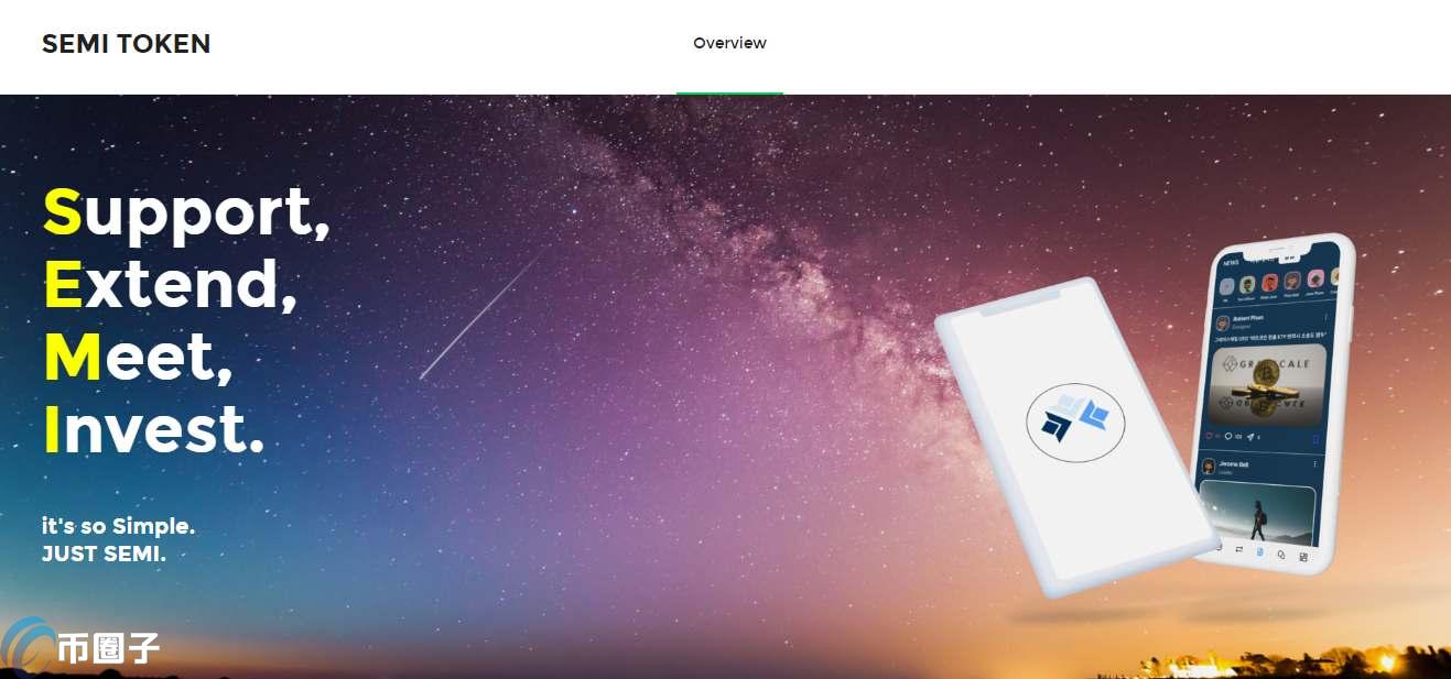 SEMI是什么币种？SEMI币全面介绍