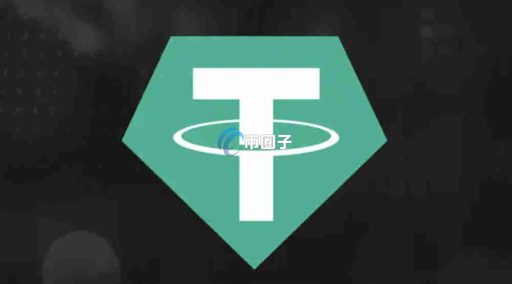 USDT怎么买入卖出？USDT买入卖出全教程