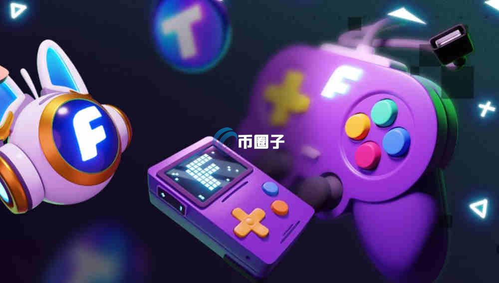 TICO是什么币种？TICO币前景如何？