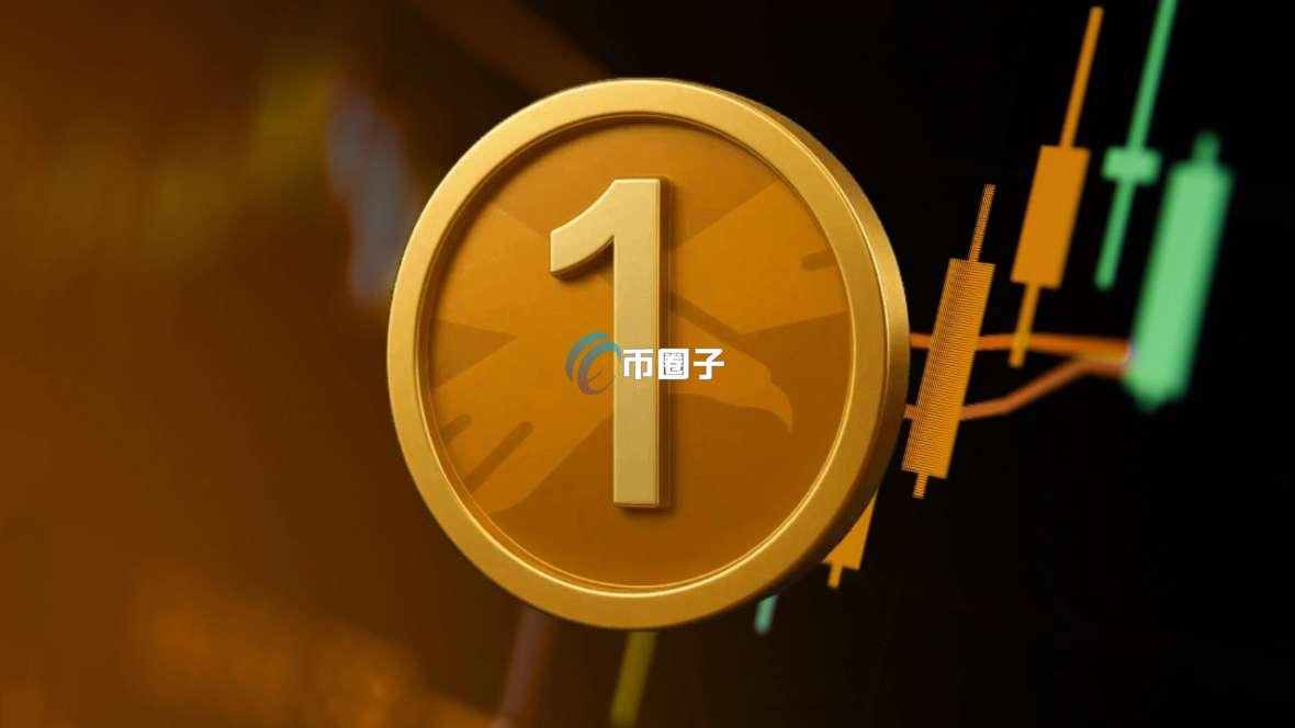 USD1是什么币种？USD1币有投资价值吗？