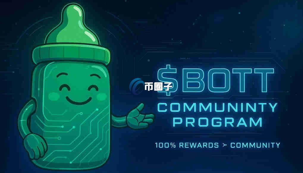 比特币链上有哪些币?比特币链上币种一览 比特币链上有哪些币?比特币链上币种一览