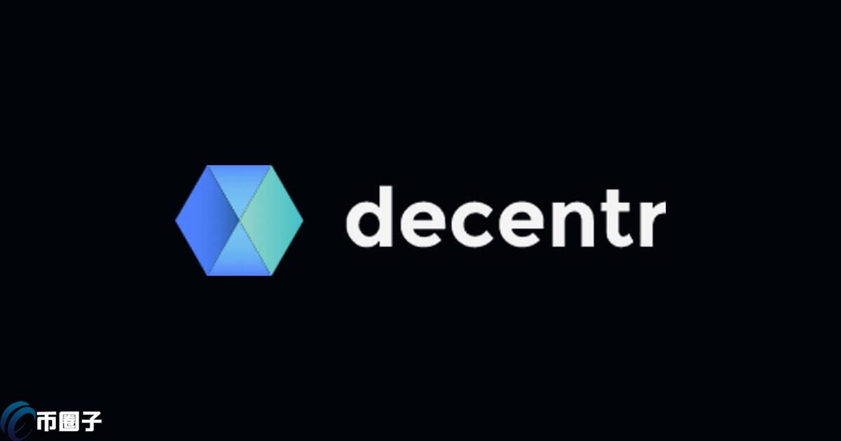 DEC币发行价格和发行总量各是多少？