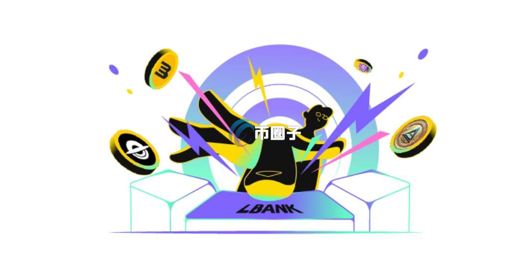 LADYS币上线哪些交易所？LADYS币上架交易所盘点