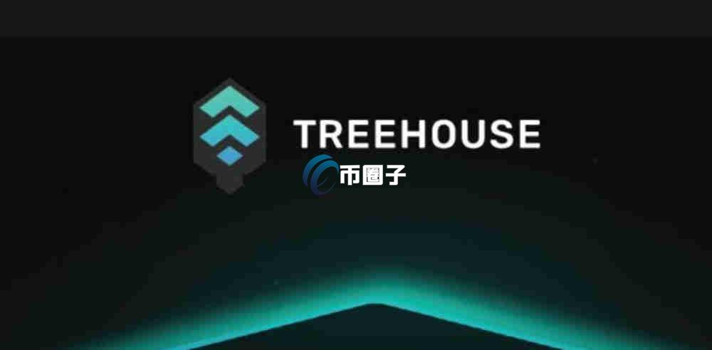 TREE币怎么买？在哪买？
