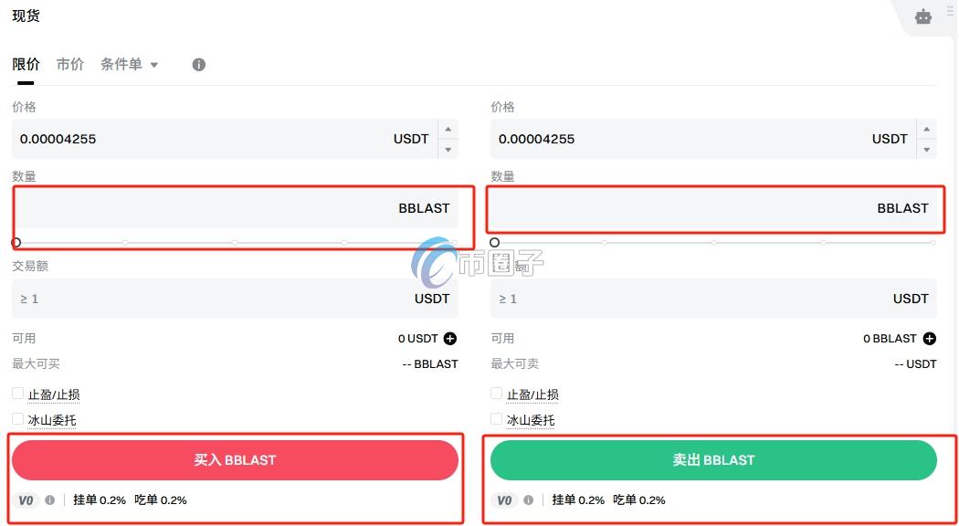 BBT币怎么买？BBT币买卖交易详细教程图文版