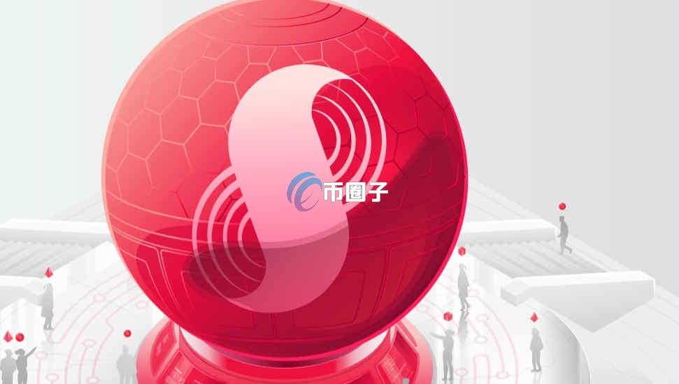 SUPRA币会涨到10元吗？SUPRA币未来价格预测