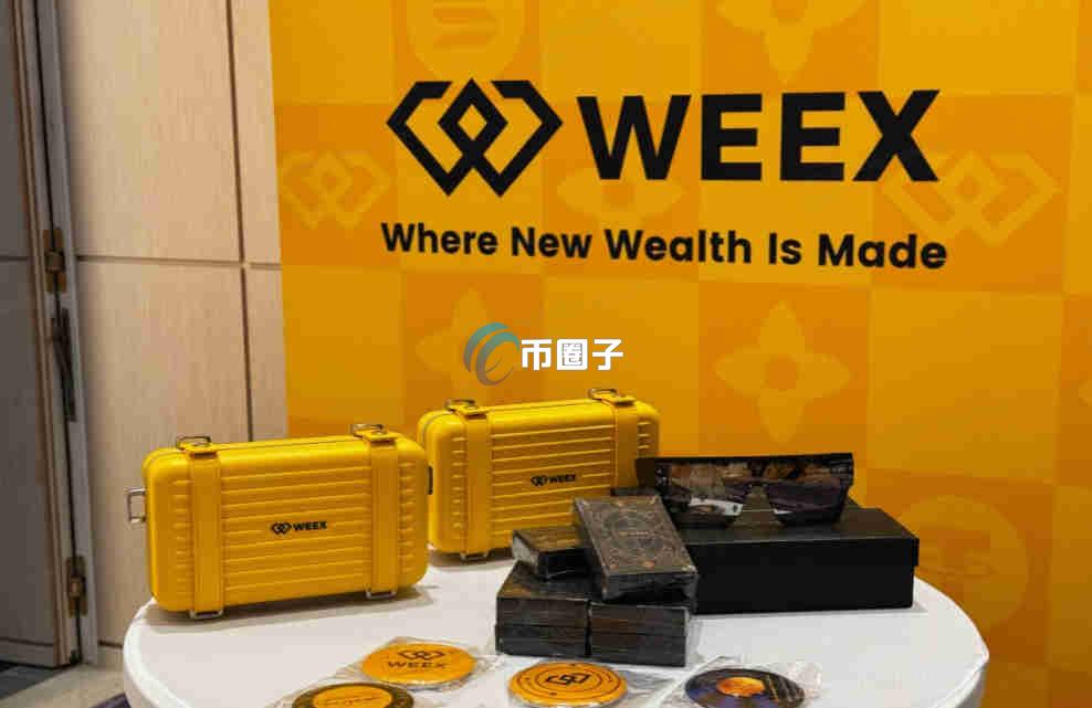 PAL币上交易所了吗？怎么买？