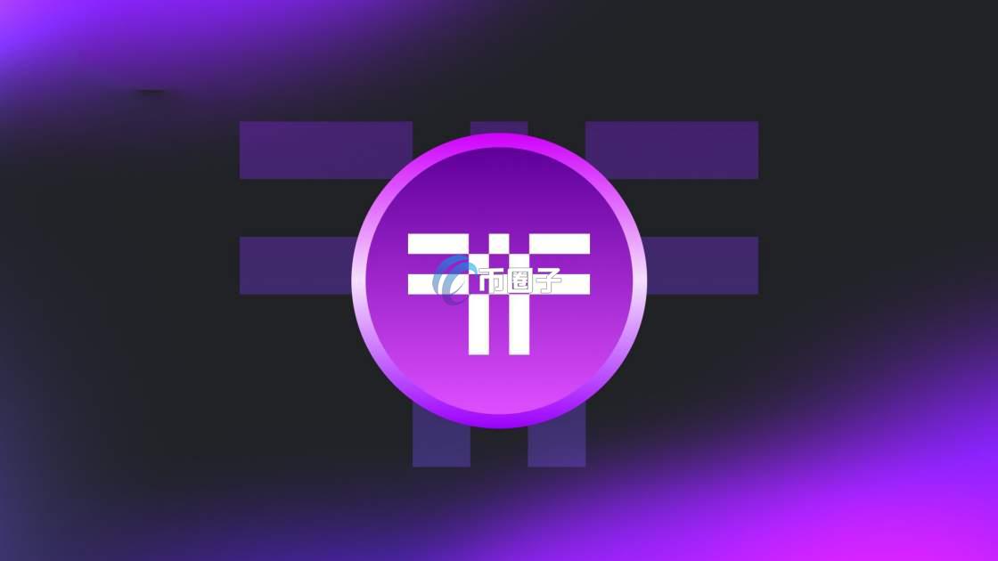 比特币链上有哪些币?最受欢迎的比特币链上币种一览 比特币链上有哪些币?最受欢迎的比特币链上币种一览