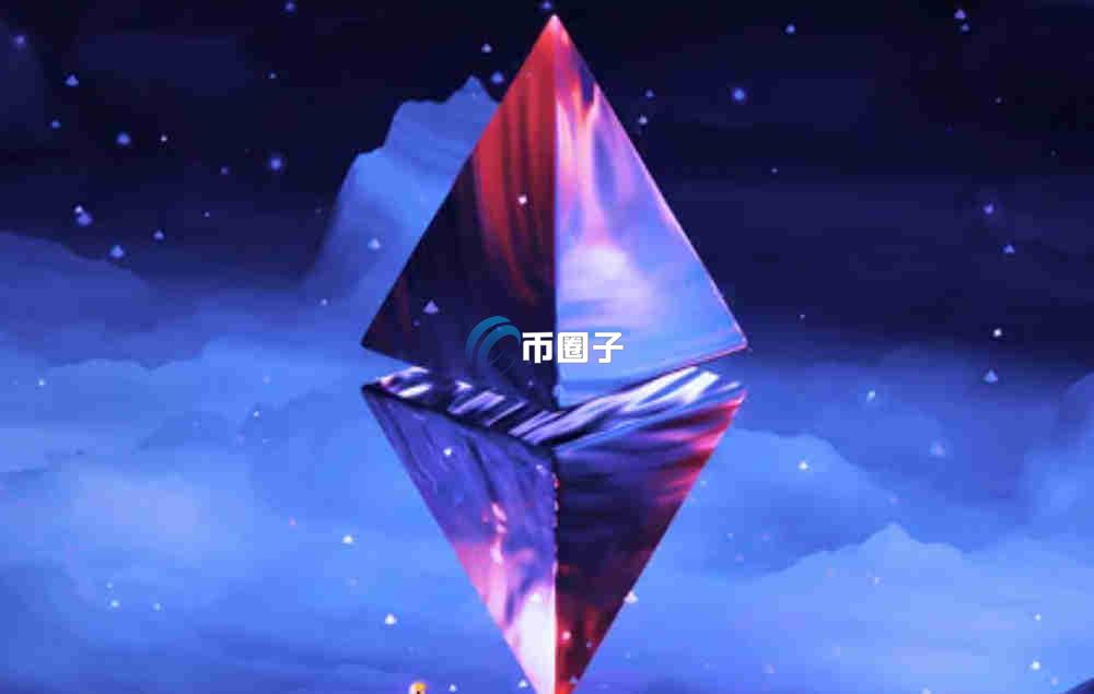 以太坊储备上市公司有哪些公司？以太坊储备上市公司名单