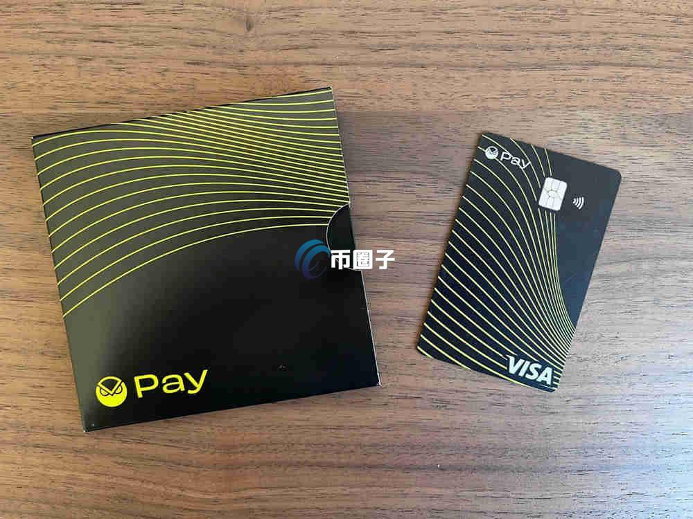 Gnosis Card是什么？U卡之鹰卡(Gnosis Card)全面介绍