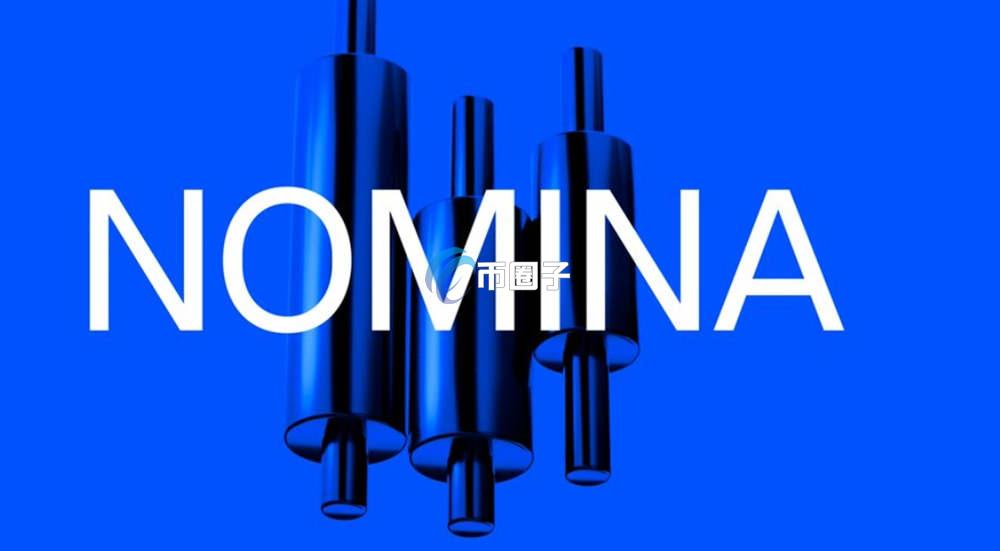 NOM币是平台币吗？NOM币和NEO哪个好？